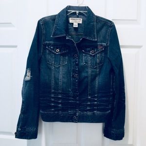 American Rag Denim Jacket